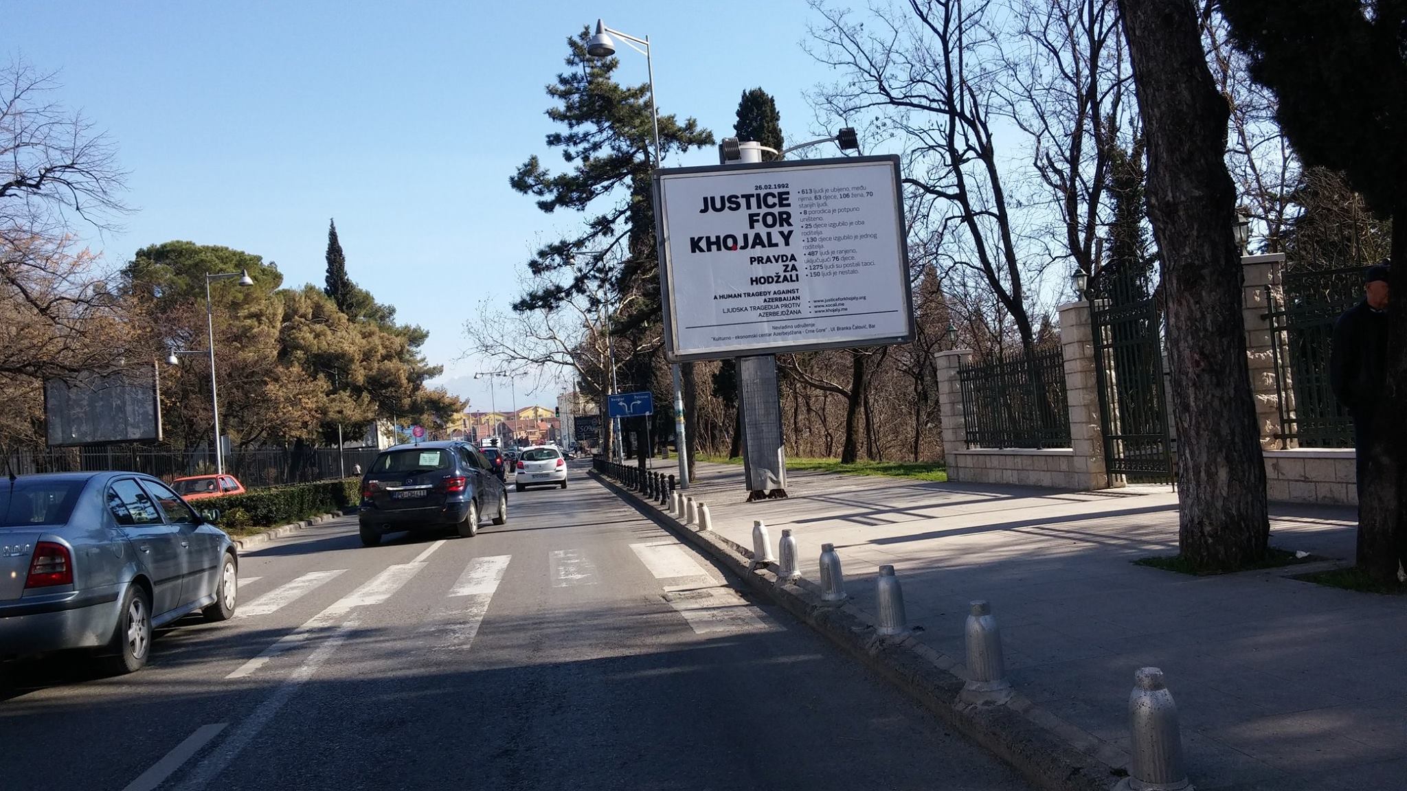 Pravda za Hodžali - 2017 