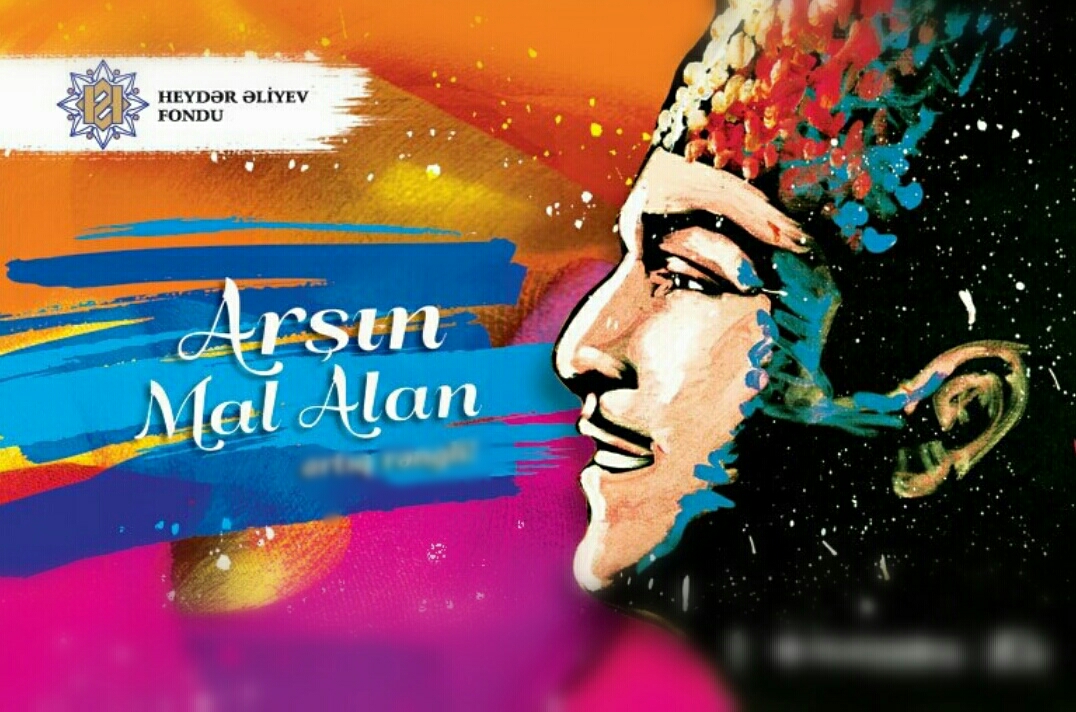 Film "Aršin mal alan" - 2018 
