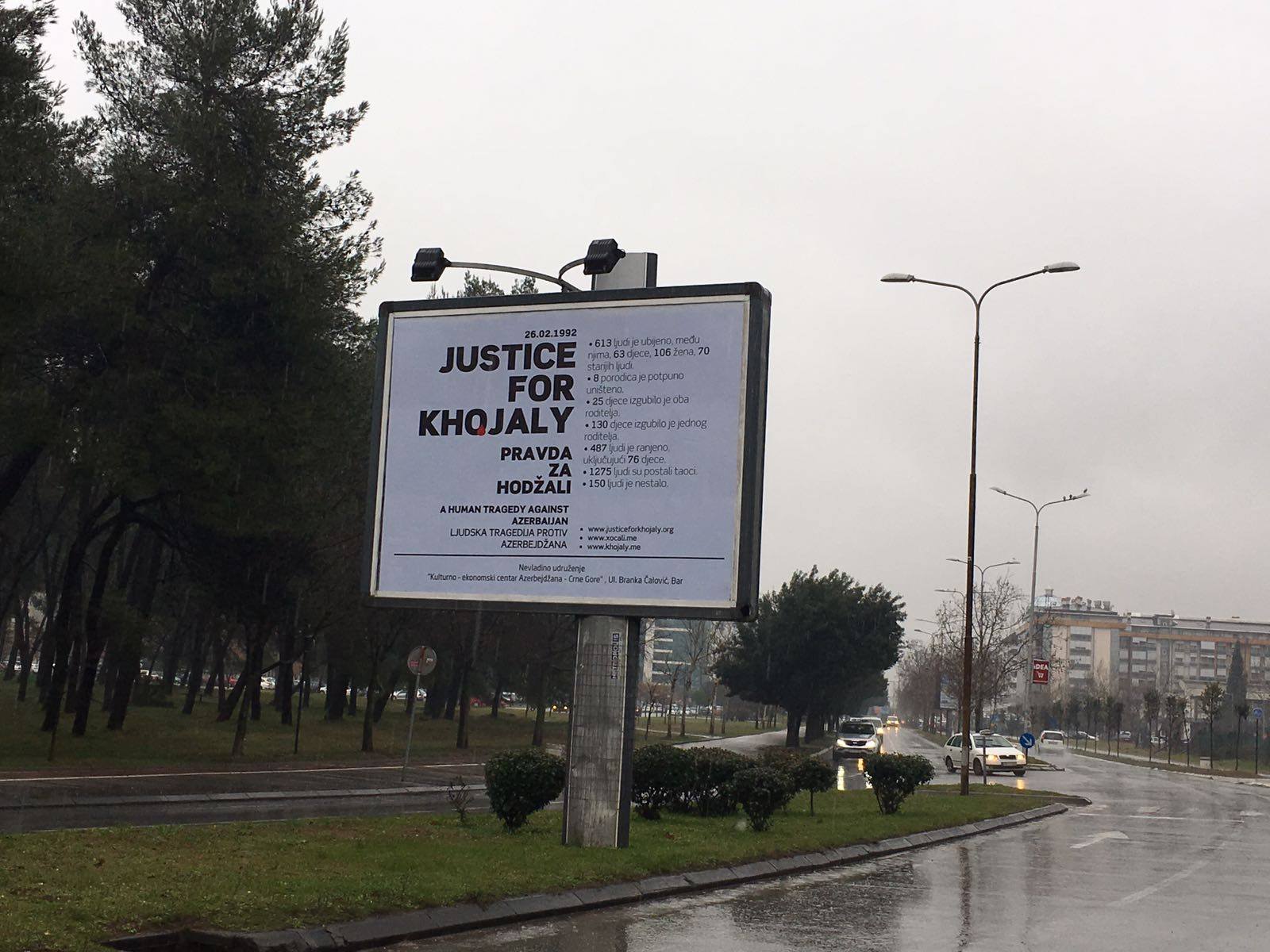 Genocid u Hodžaliju - 2018 