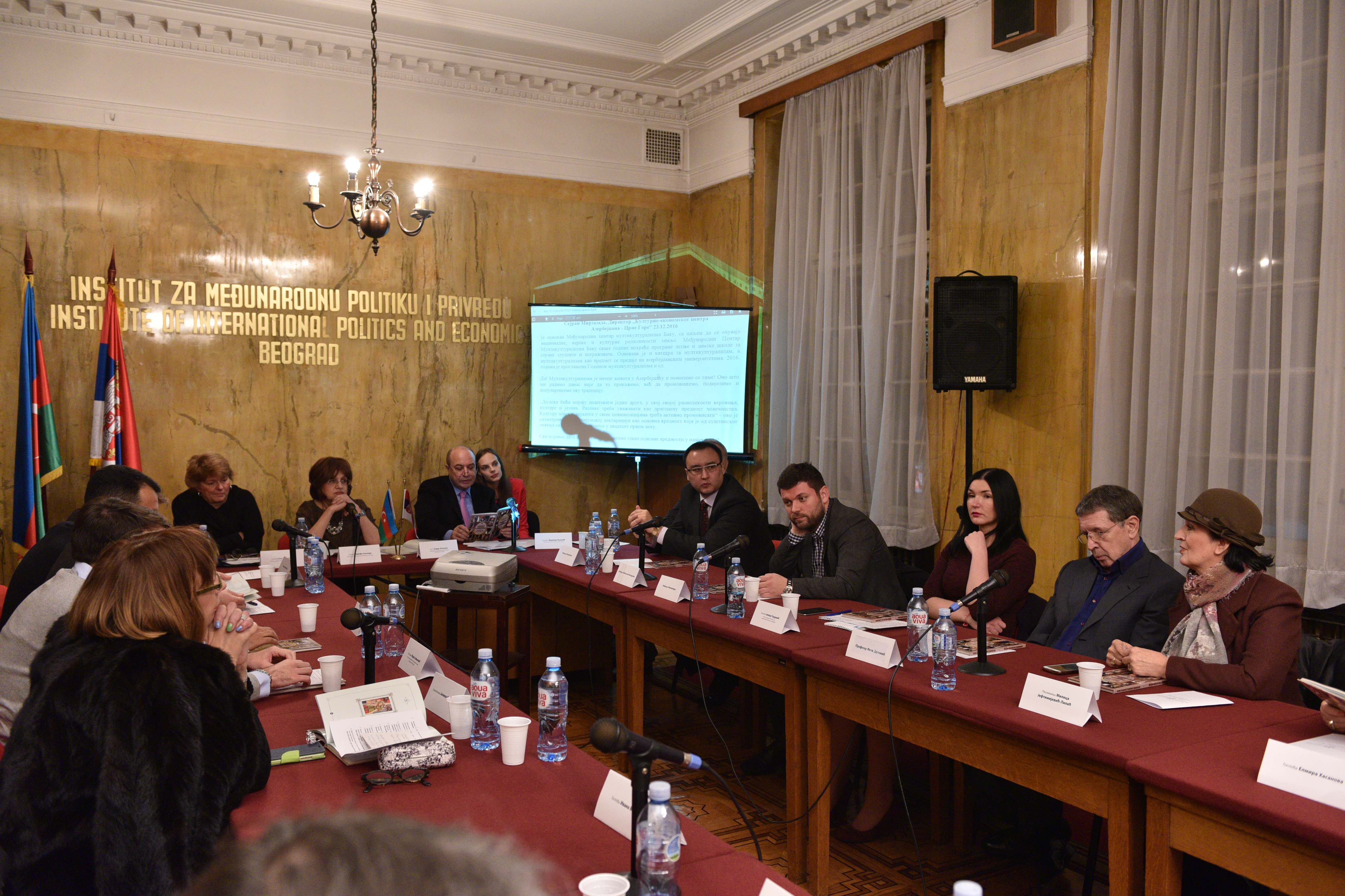 Okrugli sto - Multikultularizam iskustvo Azerbejdžana - 2016