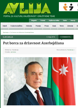 HEJDAR ALIJEV – PUT BORCA ZA DRŽAVNOST AZERBEJDŽANA 